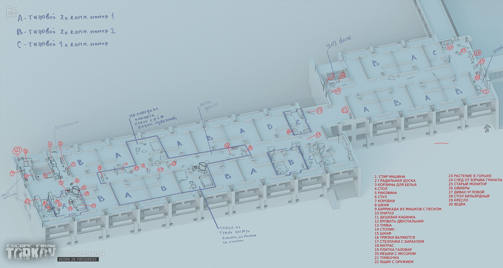 [17]-Escape from Tarkov (Beta) – v0.12.10.2.12893/v0.12.11.2.14002 + SPT-AKI Singeplayer Mod (v1.5.1/v2.0.0 RC1) Download