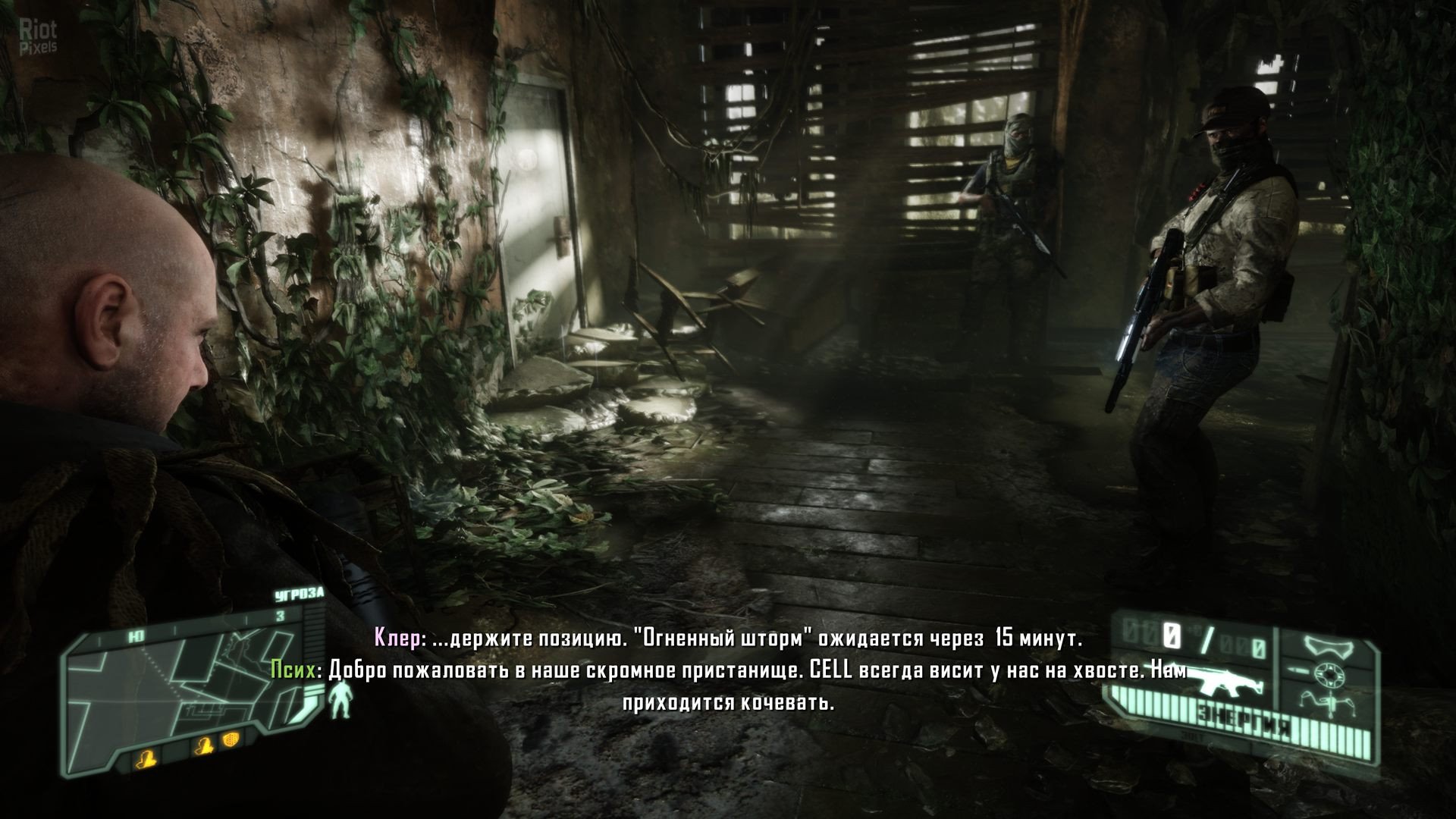 [10]-Crysis 3 Remastered – Build 9460220 (Denuvoless) + Windows 7 Fix Download