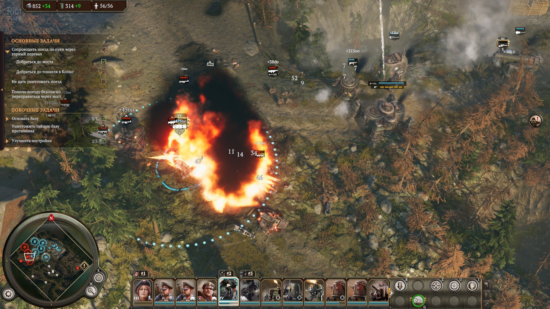 [14]-Iron Harvest – v1.4.8.2986 rev. 58254 + 3 DLCs + Bonus Content Download