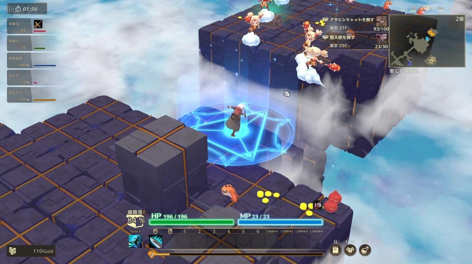 [2]-MISTROGUE: Mist and the Living Dungeons Download