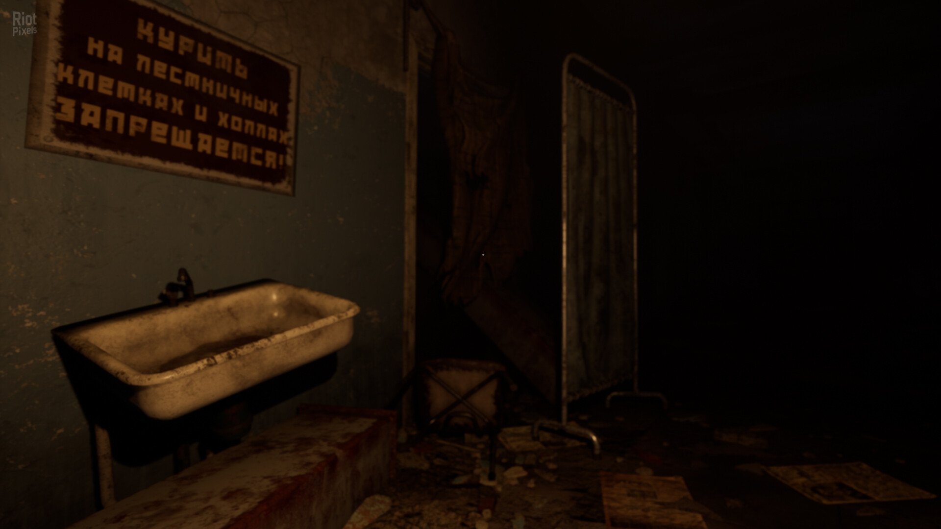 [10]-From The Past Download