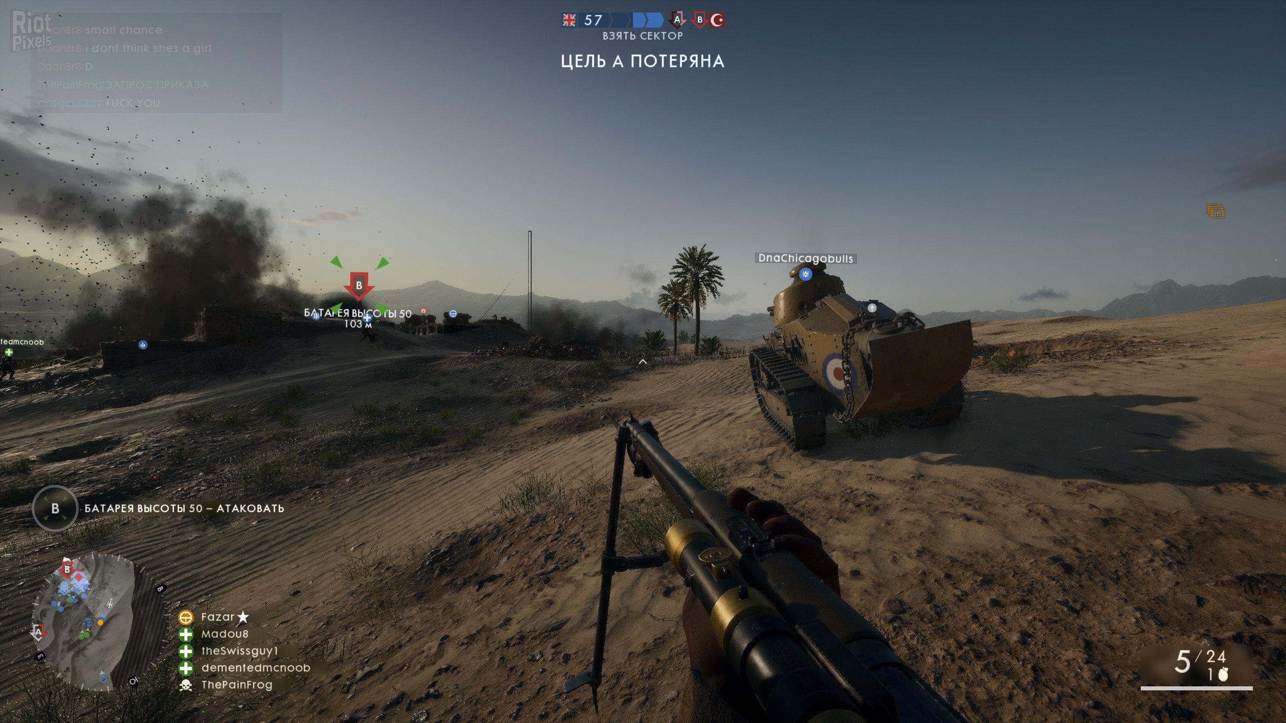 [12]-Battlefield 1: Digital Deluxe Edition – Update 3 + 3 DLC Download