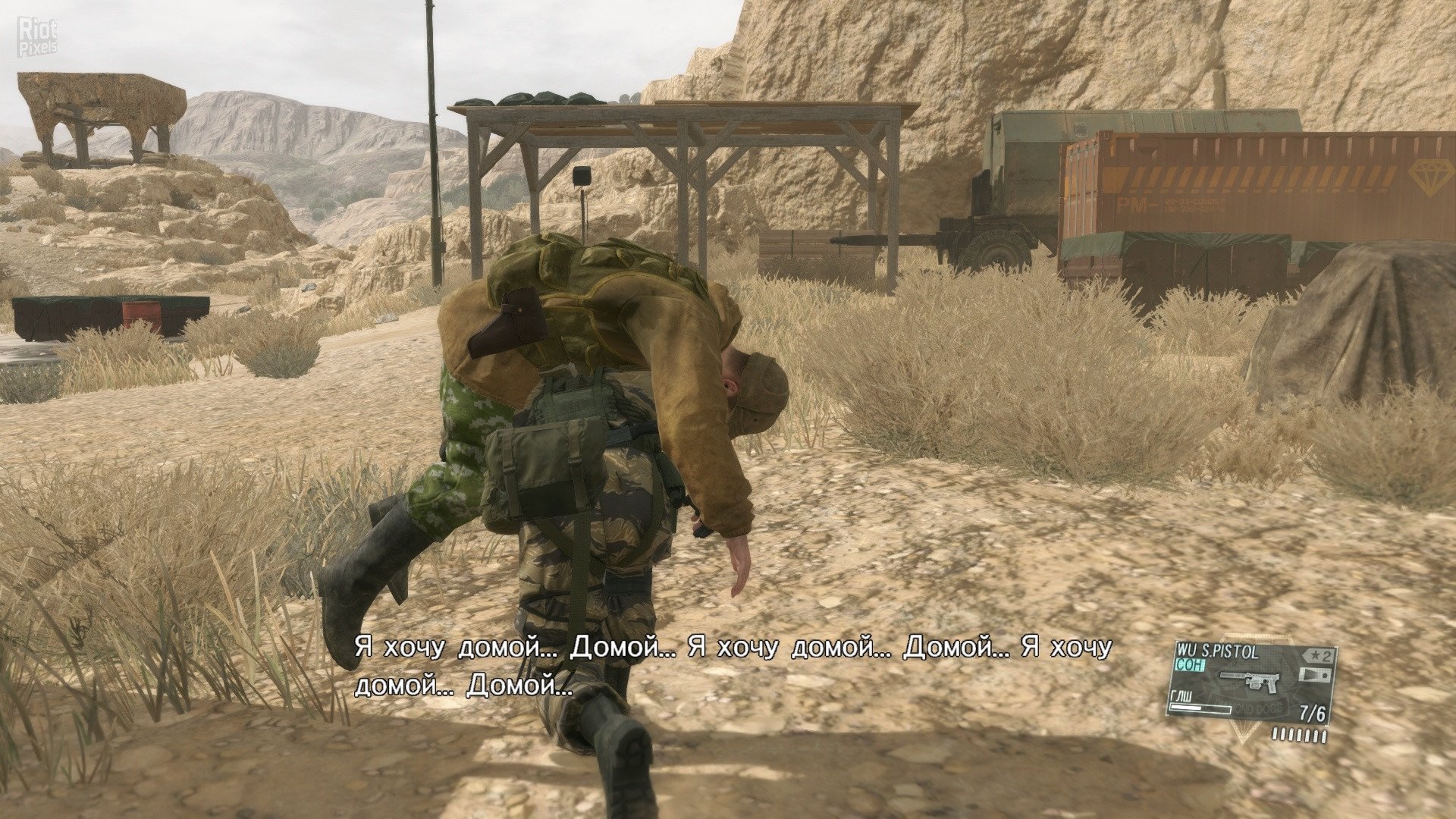 [4]-Metal Gear Solid V: The Phantom Pain – v1.15 + All DLCs Download