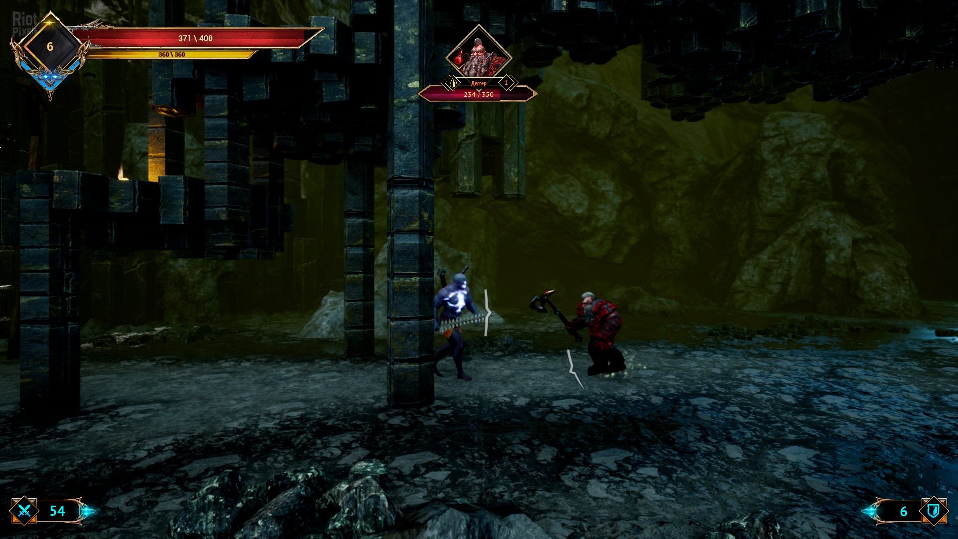 [3]-Demon Skin – v1.1005 Download