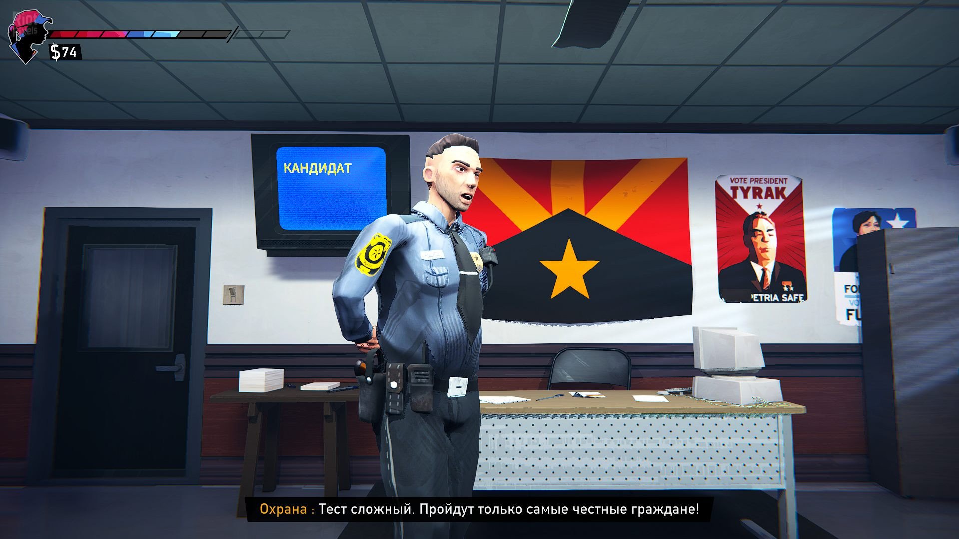 [11]-Road 96: Hitchhiker Bundle + Soundtrack + Prologue e-Book Download