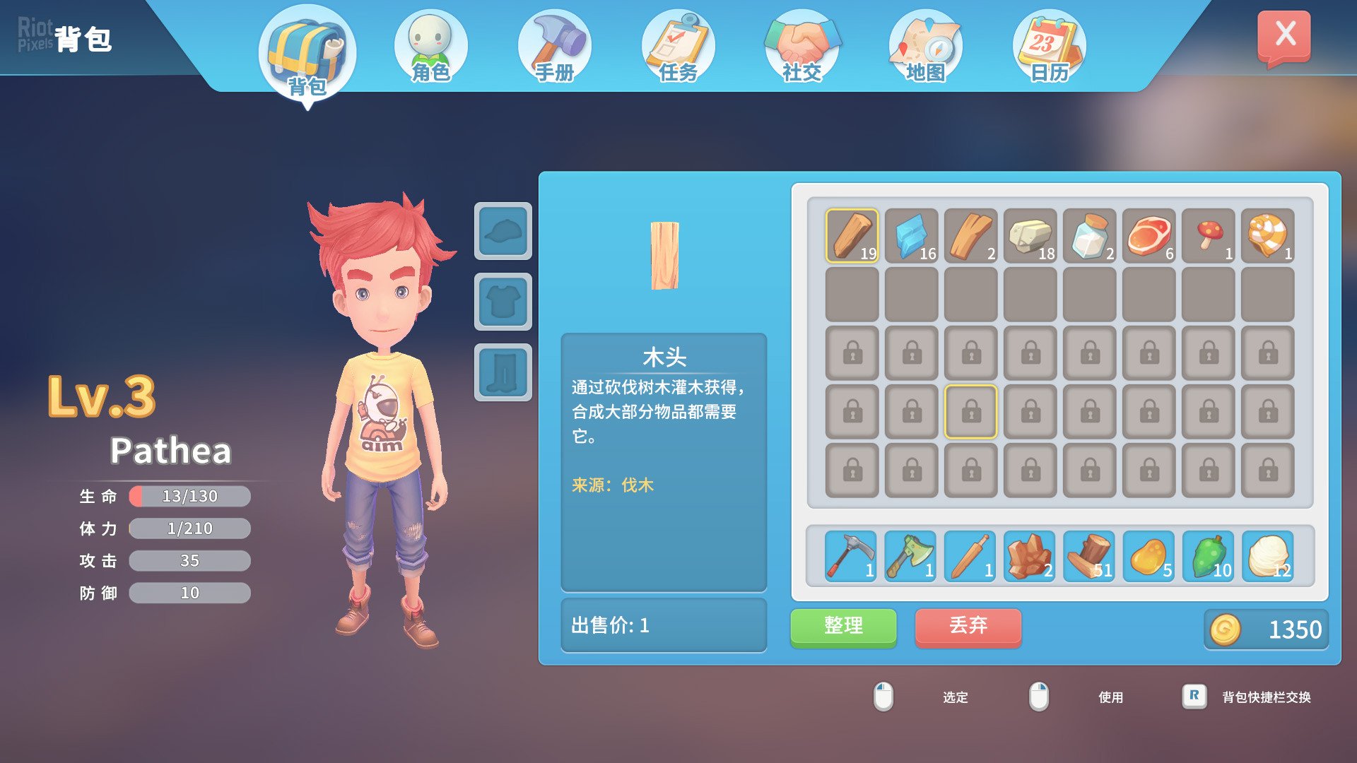 [2]-My Time at Portia – v2.0.141644 + 10 DLCs Download