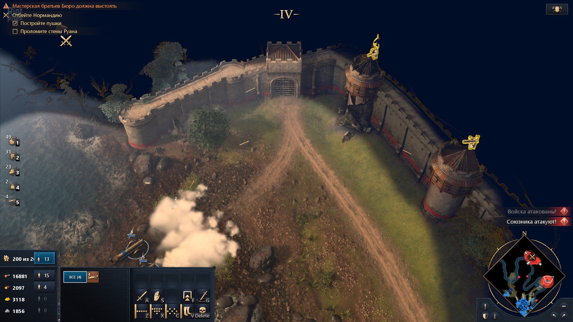 [15]-Age of Empires IV: Ultimate Bundle -13.0.4343.0 + 6 DLCs/Bonuses + 4K HDR Videos Pack Download