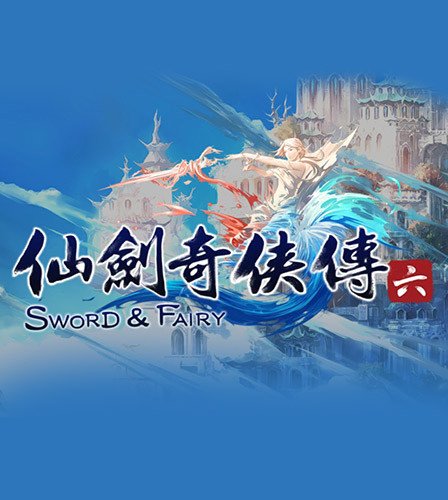 Chinese Paladin: Sword and Fairy 6-HohohoGames