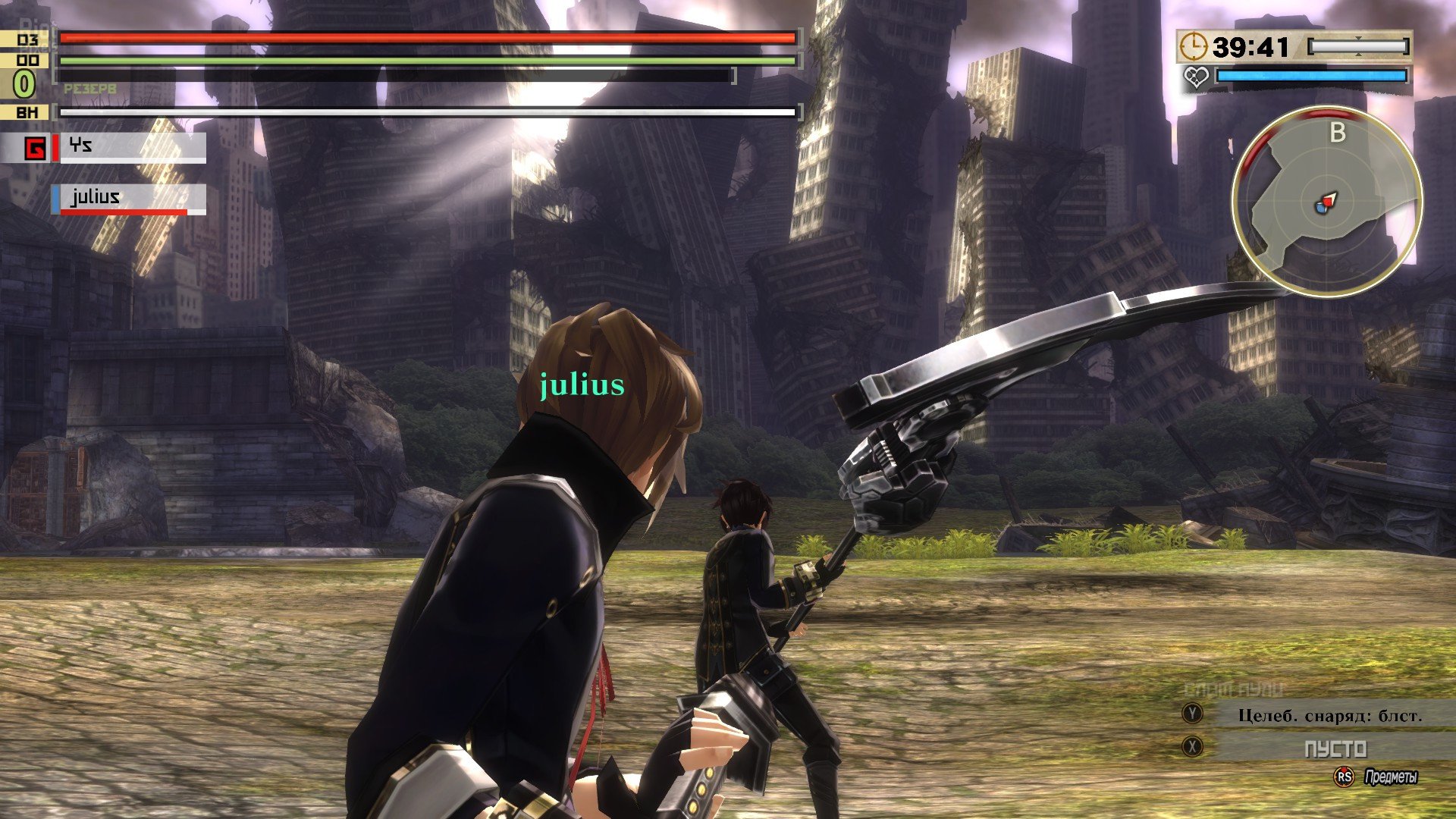 [13]-GOD EATER 2: Rage Burst Download