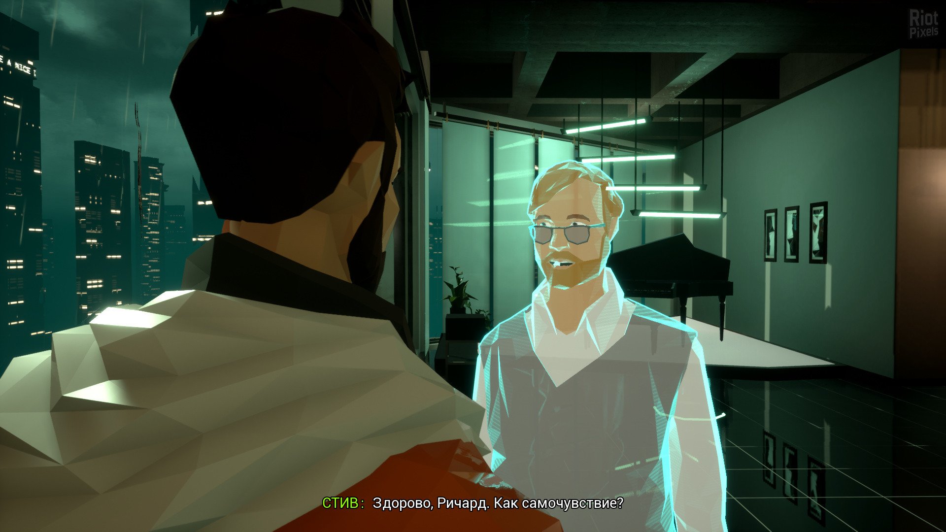 [8]-State of Mind Download