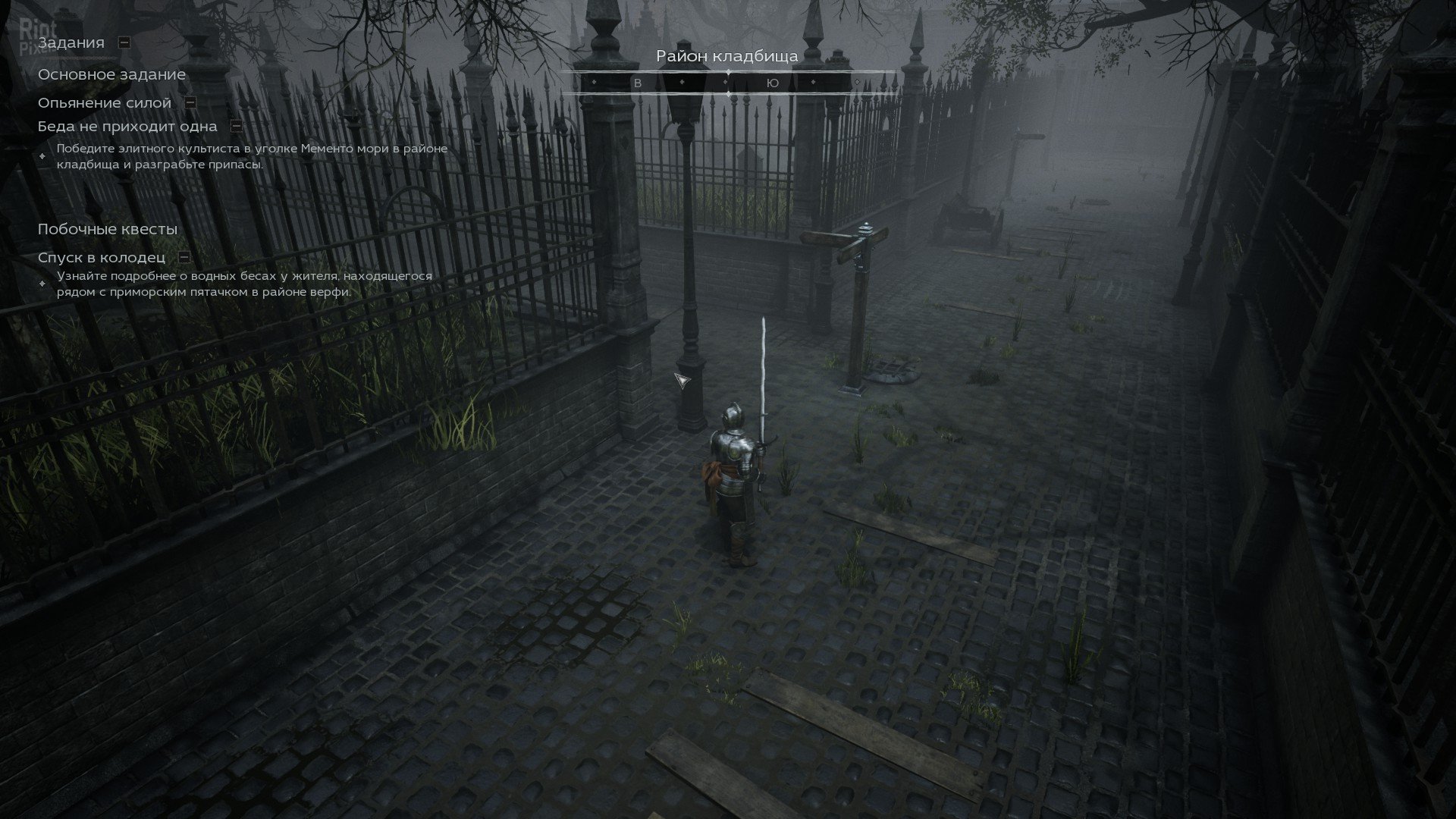 [4]-Black Legend – v0.1.753 Download