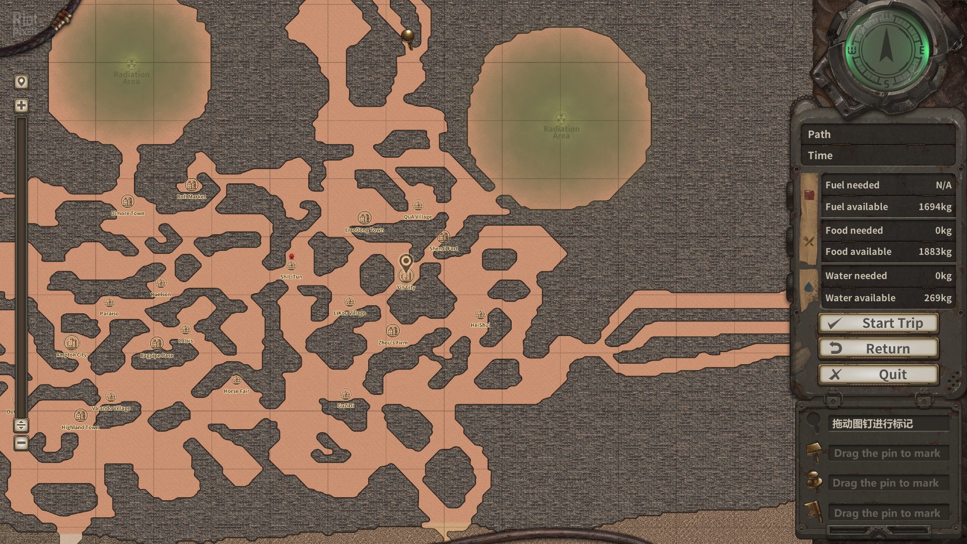 [12]-Dust to the End Download