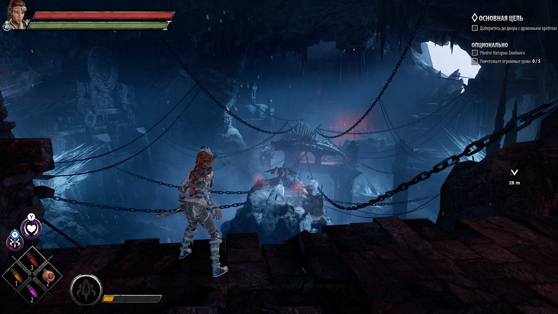 [2]-Dungeons & Dragons: Dark Alliance – Deluxe Edition – v1.21.3891 + 4 DLCs + Windows 7 Fix Download