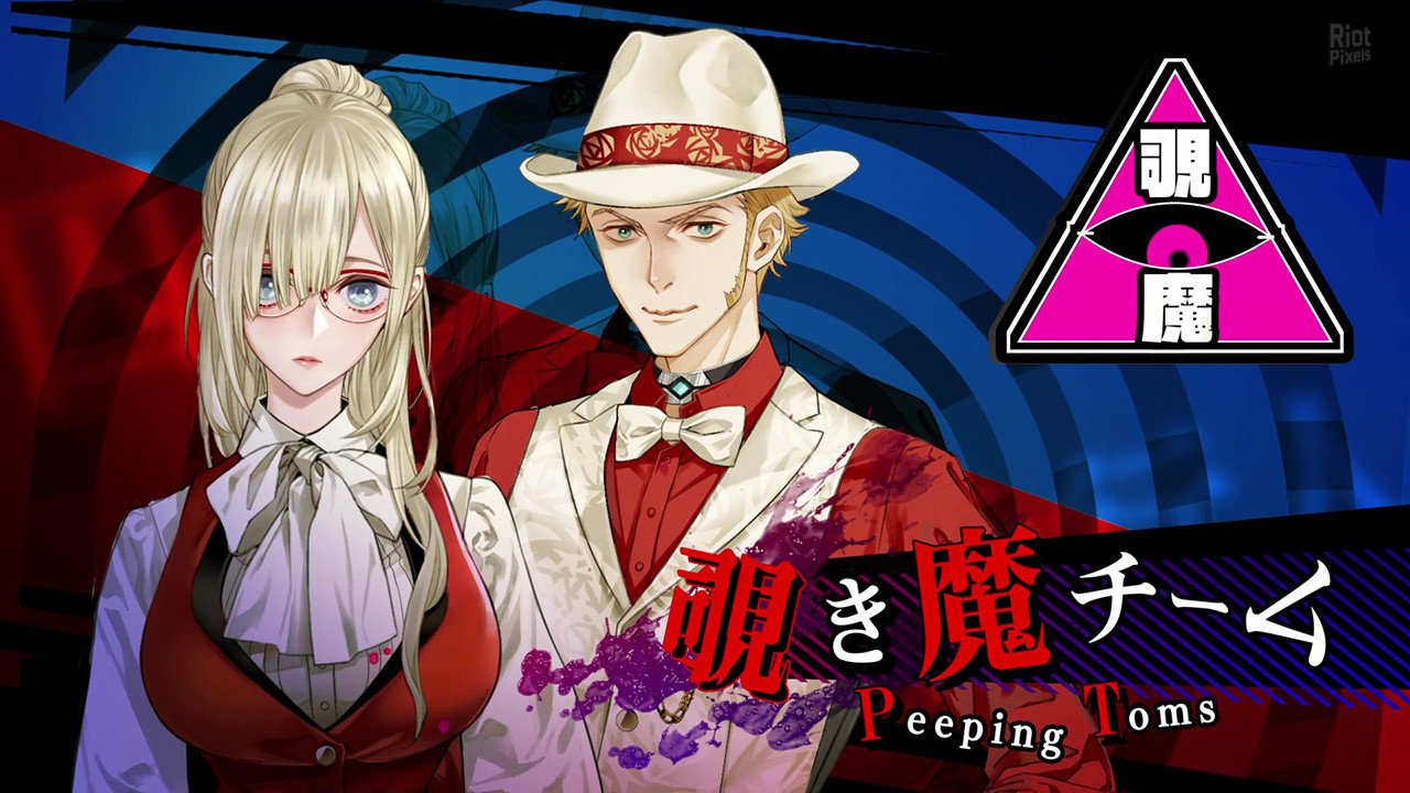 [9]-Yurukill: The Calumniation Games – v1.0.5 Download