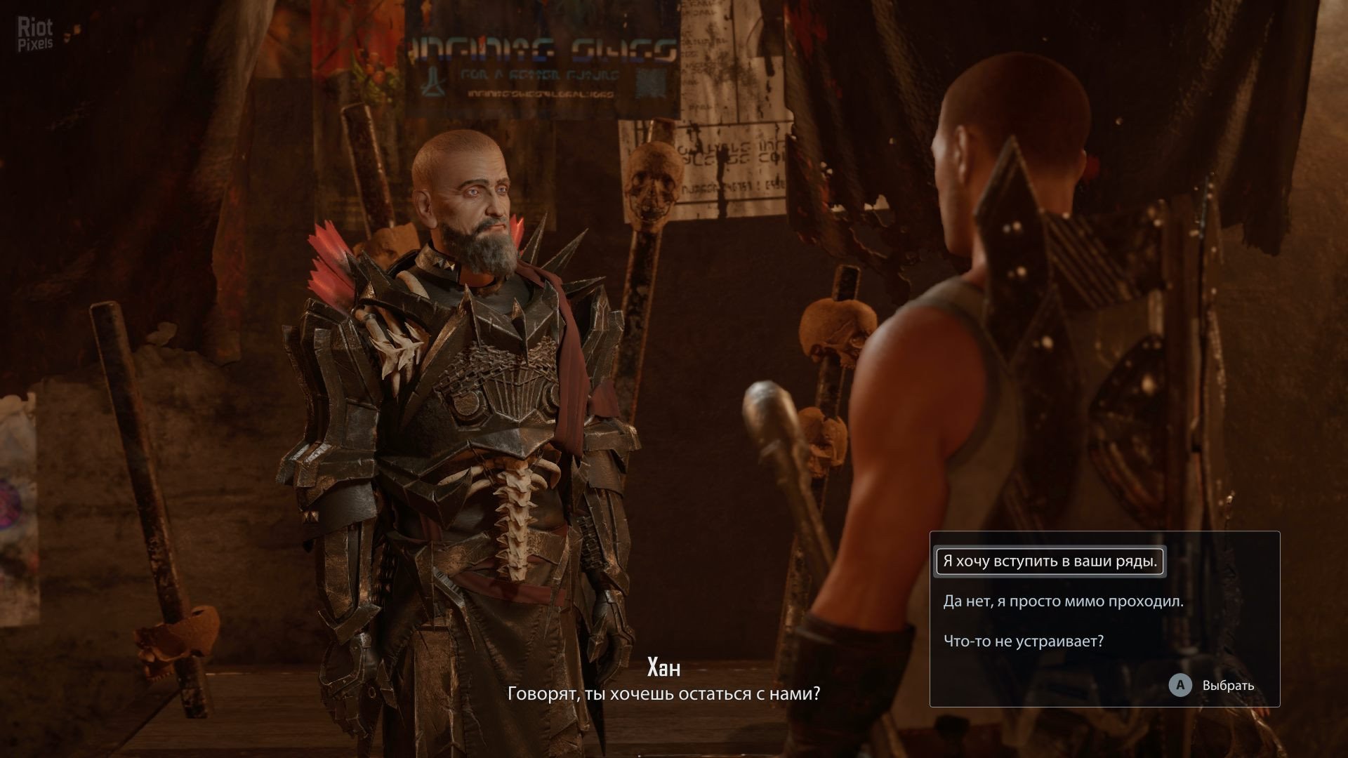 [11]-ELEX II, v1.0.5 + Bonus Soundtrack Download