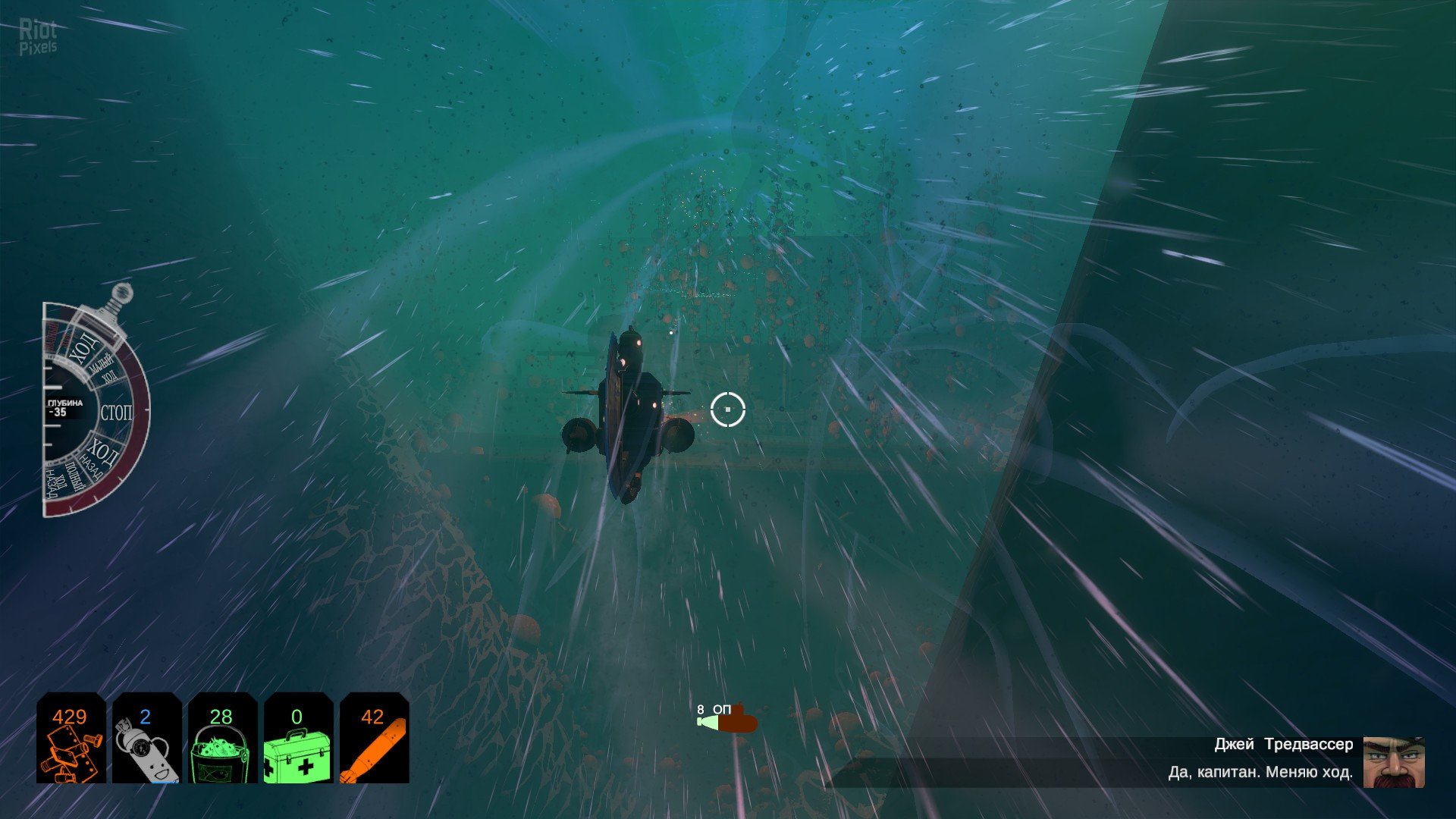 [2]-Diluvion: Resubmerged – v1.2.33 + 2 DLCs + Bonus Download