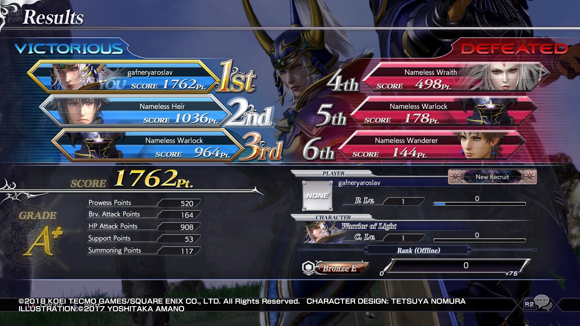 [7]-Dissidia Final Fantasy NT: Deluxe Edition + 110 DLCs + SP + MP Download