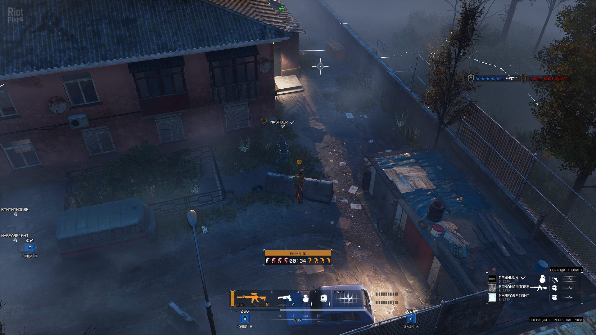 [5]-Thunder Tier One + Multiplayer Download