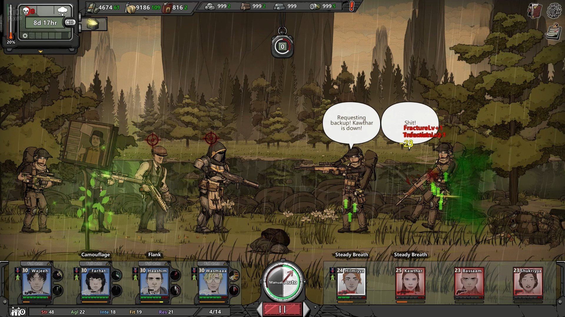 [5]-Home Behind 2 – v1.0.0f3.6 Download