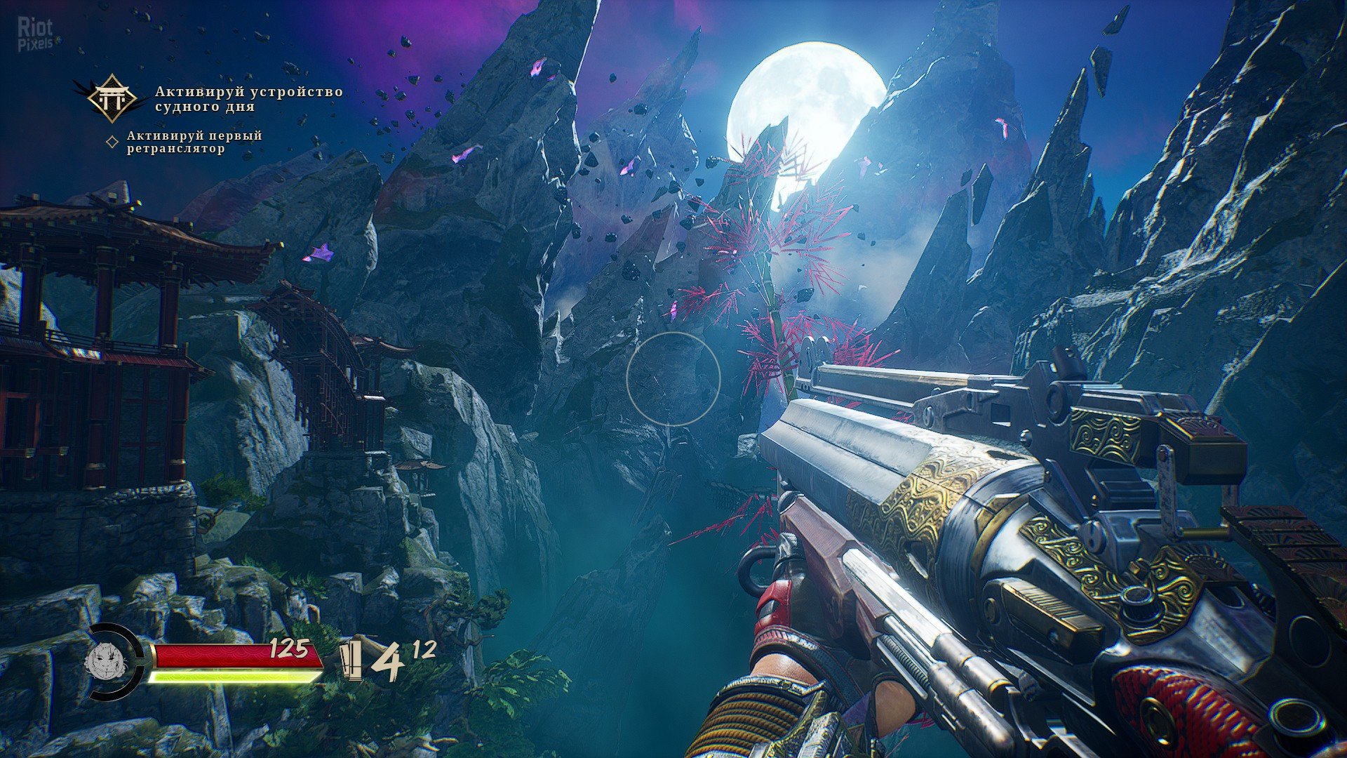 [9]-Shadow Warrior 3: Digital Deluxe Edition + DLC + Bonus Content Download