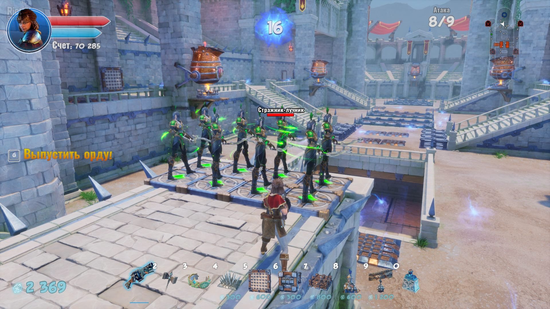 [11]-Orcs Must Die! 3: Complete Bundle – v1.2.0.0 + 3 DLCs + Multiplayer Download