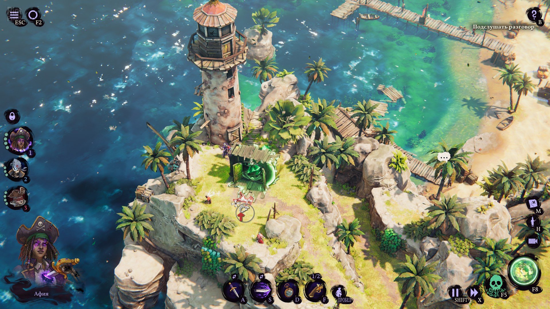 [7]-Shadow Gambit: The Cursed Crew – Complete Edition, v1.2.122.r40859.f + 2 DLCs + Bonus Content Download