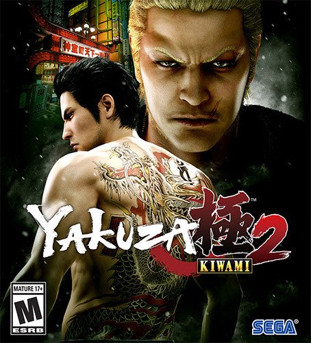 Yakuza Kiwami 2 + Clan Creator Bundle DLC-HohohoGames