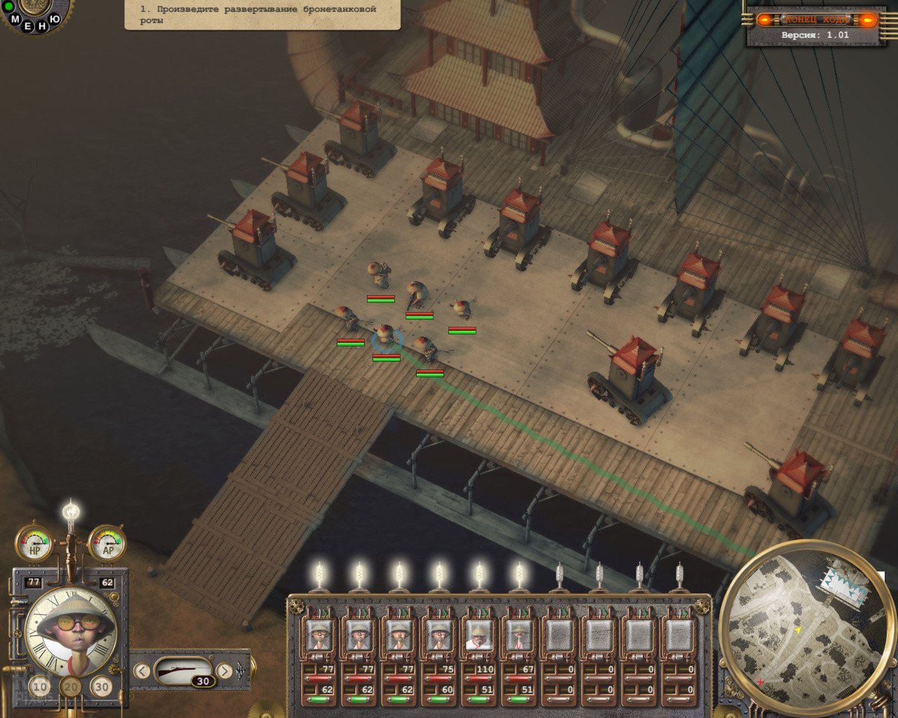 [14]-Steam Squad Download