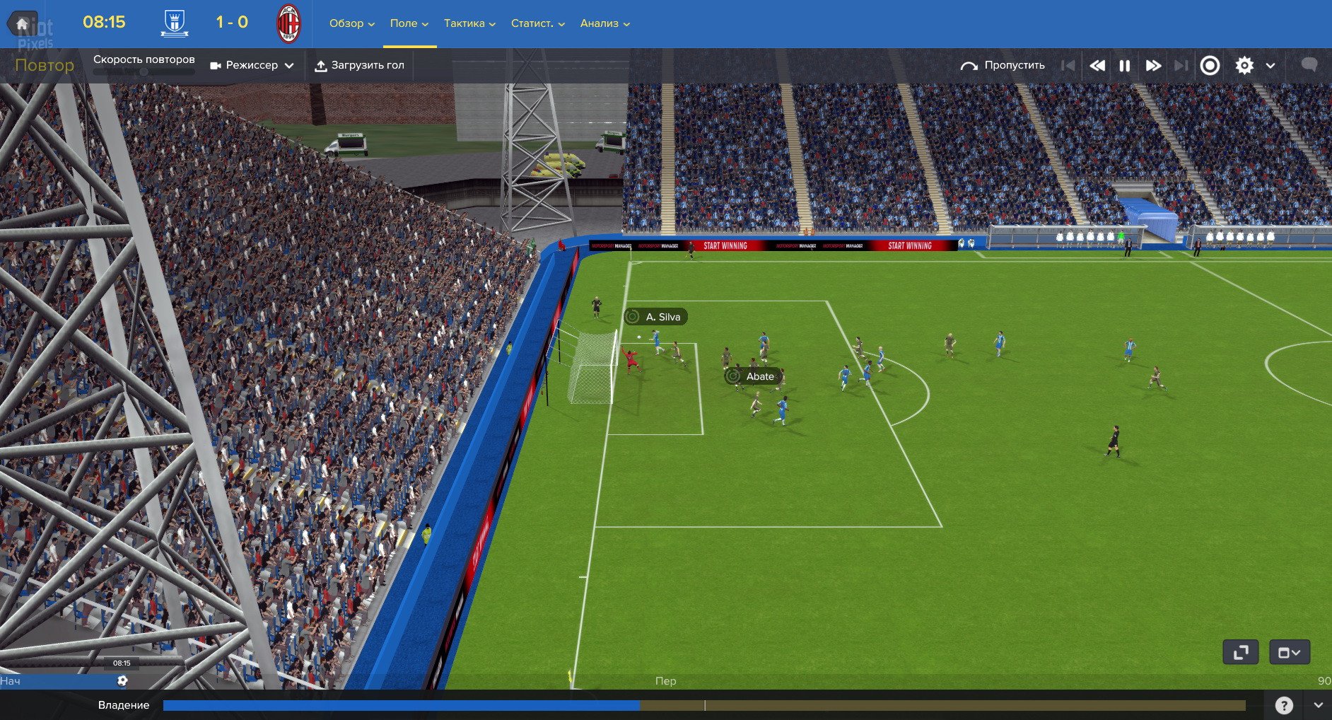 [16]-Football Manager 2017 + Football Manager Touch 2017 + FM Editor – v17.3.1 + 17 DLCs Download