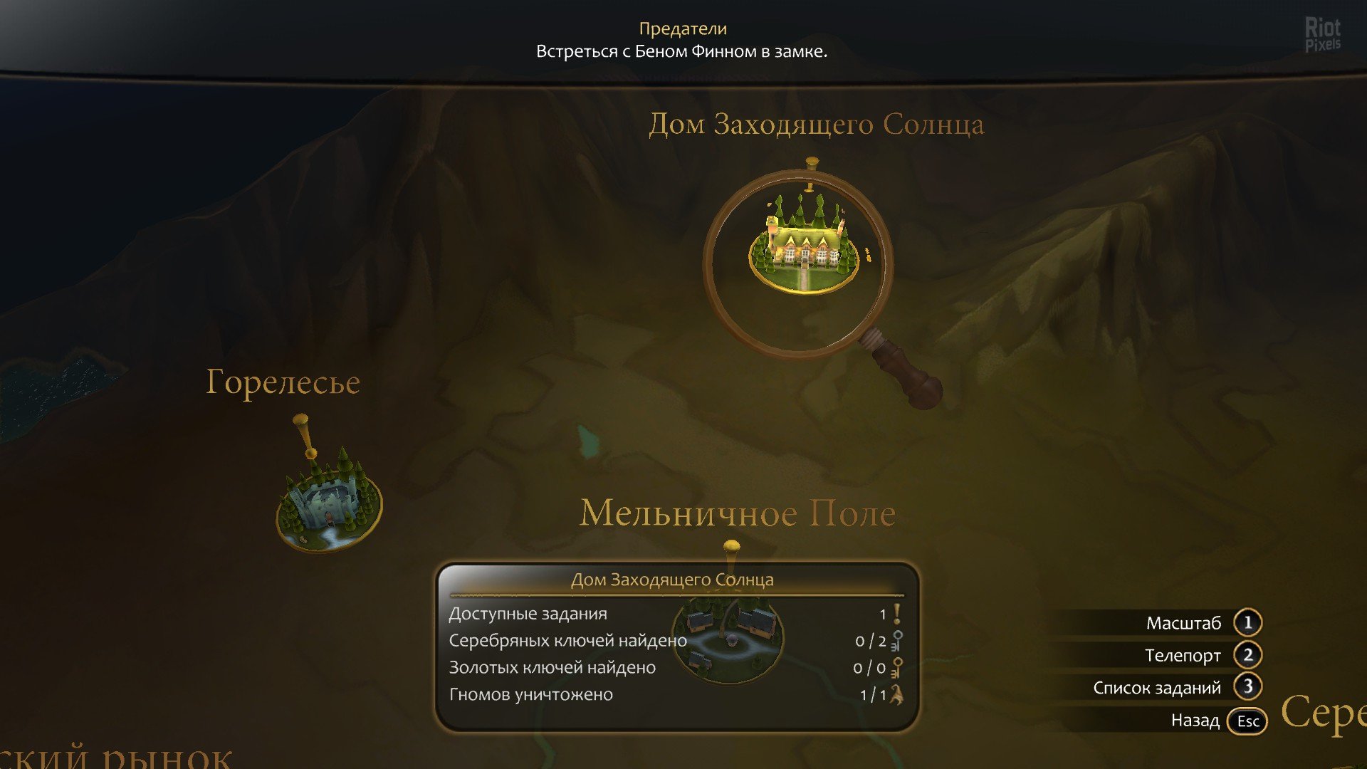 [13]-Fable 3 – v1.1.1.3 + All DLCs + Unlocker + Bonus Content Download