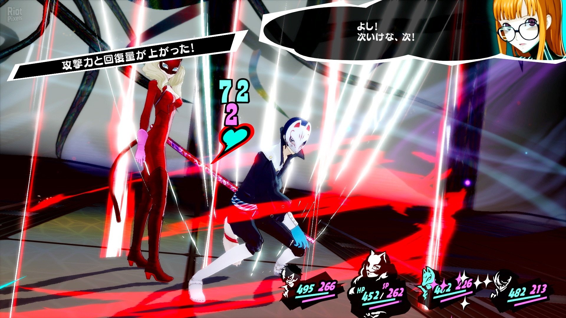 [14]-Persona 5 Royal – v1.0.0 + Switch Emulators + 60FPS Mod Download