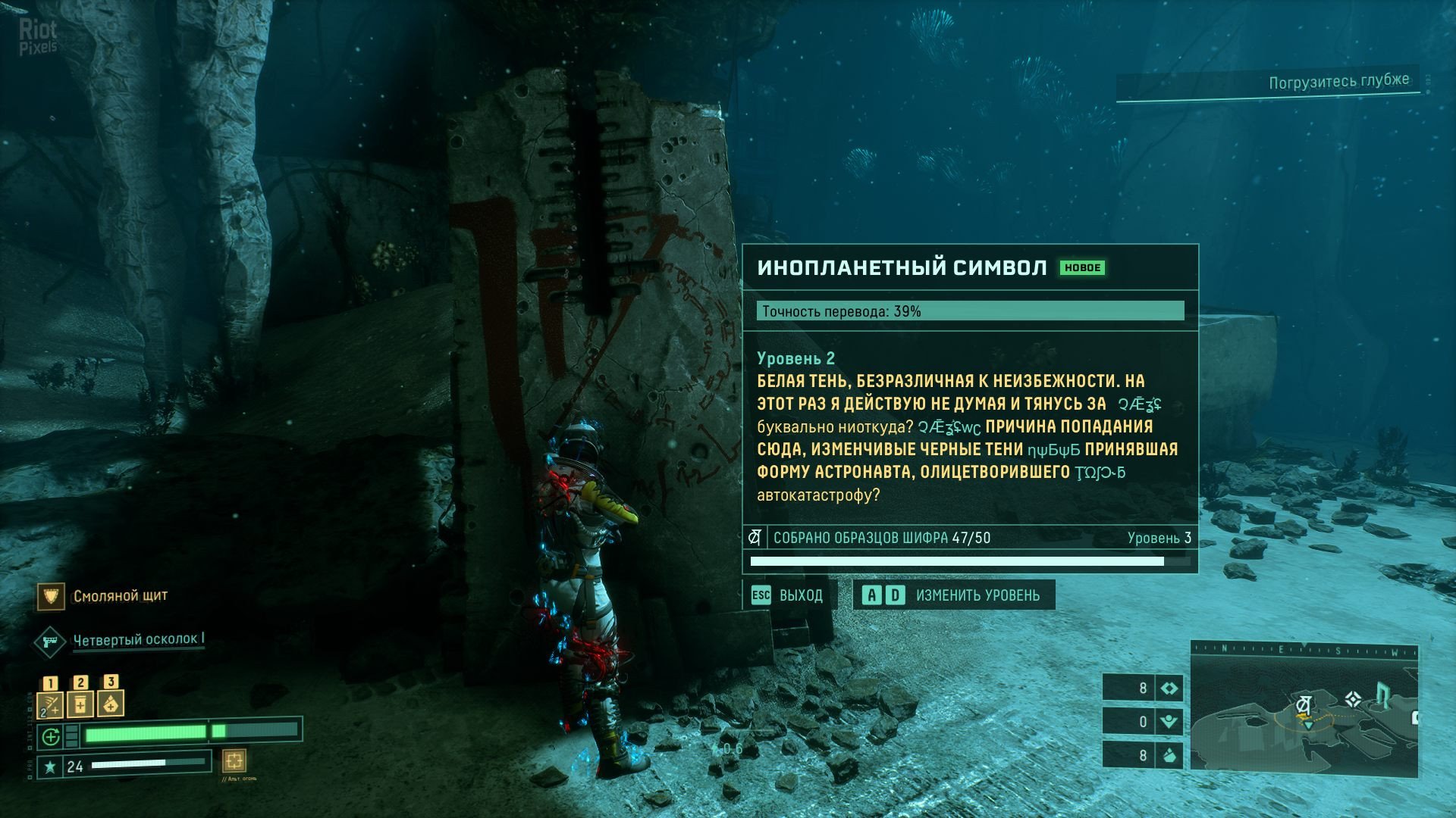 [8]-Returnal + Pre-Purchase Entitlement DLC Download