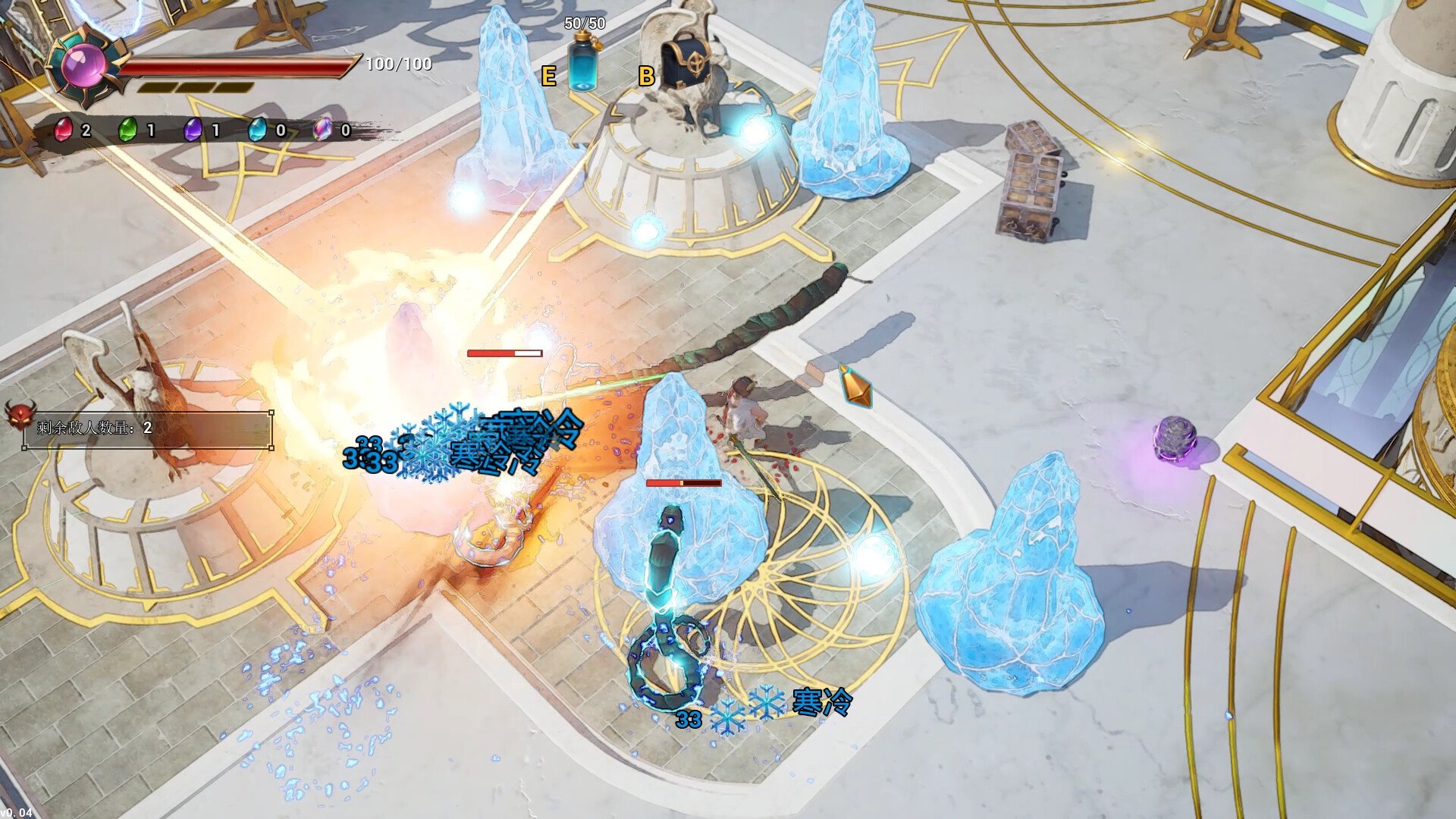 [14]-Bloody Heaven 2 – v0.04 + Windows 7 Fix Download