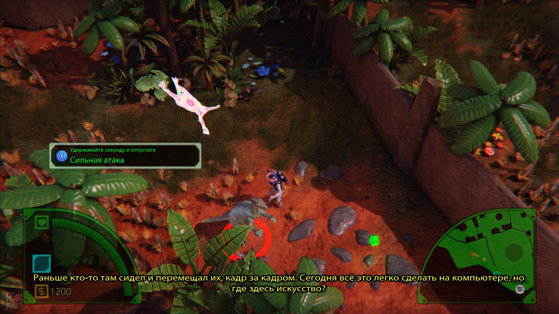 [12]-The Deadly Tower of Monsters Download