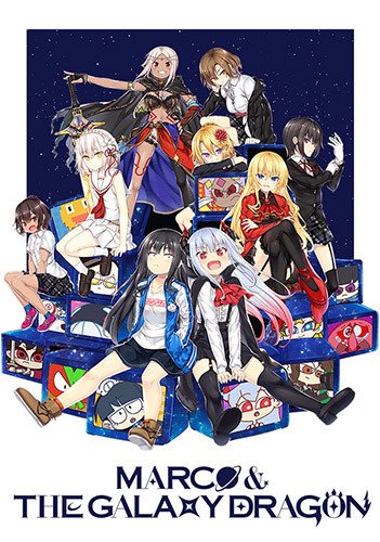 Marco & The Galaxy Dragon-HohohoGames