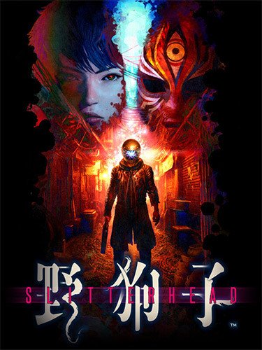 Slitterhead – v1.02.2-r00065826 (Denuvoless)-HohohoGames