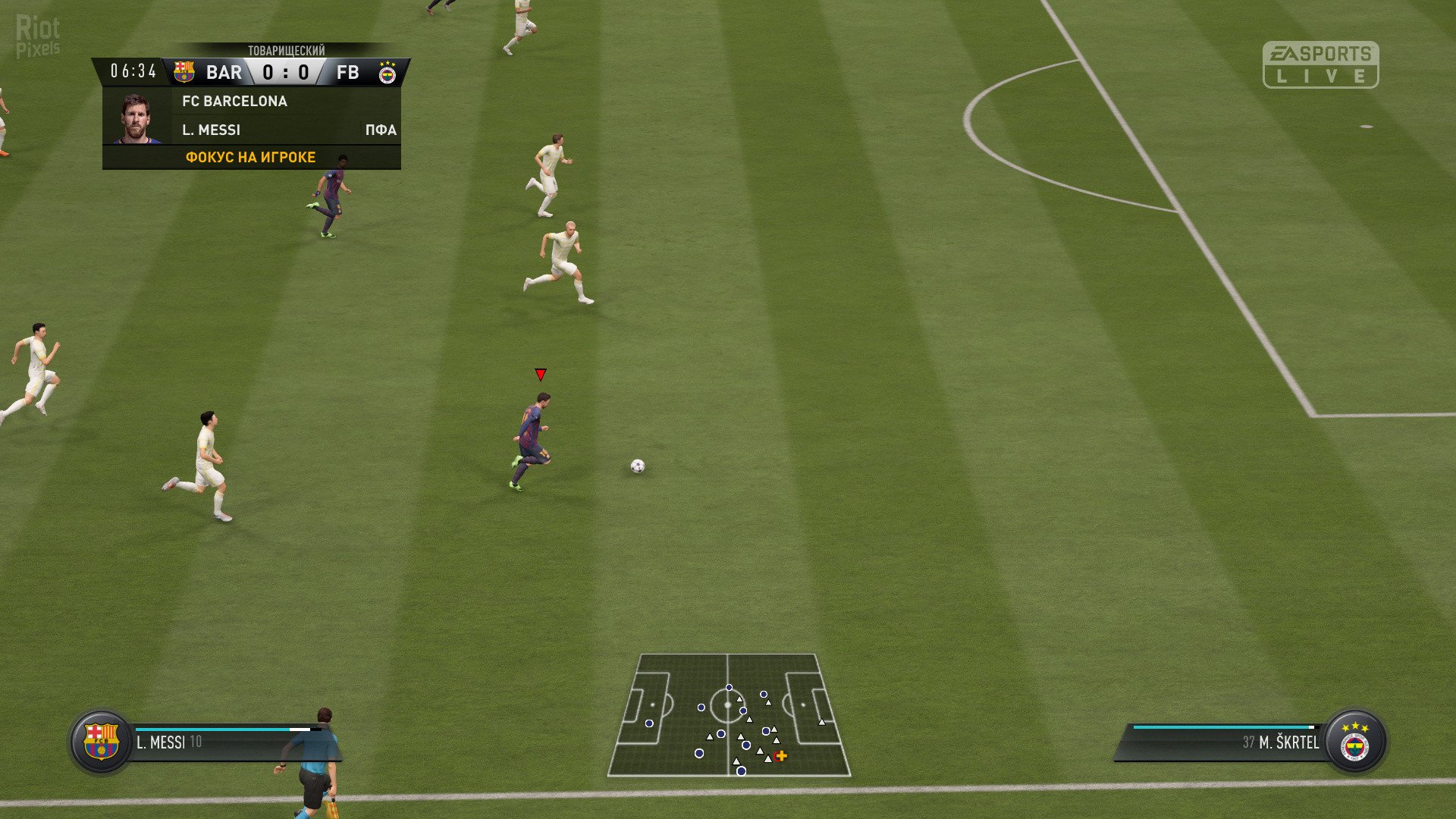 [3]-FIFA 19 + Update 4 + Squad Update 11.30.2018 [Monkey & Turtle Repacks] Download