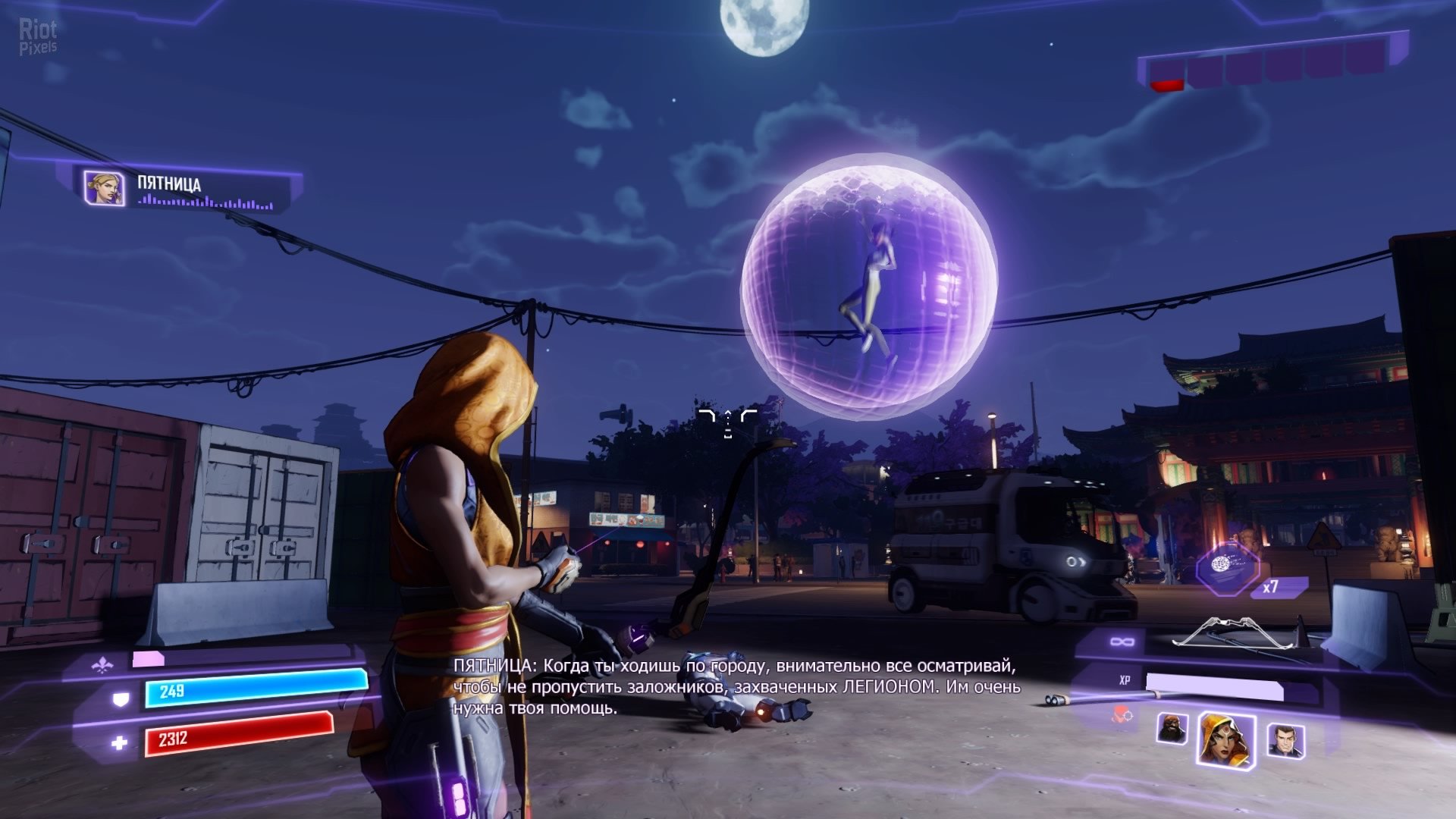 [11]-Agents of Mayhem – v1.06 + All DLCs Download