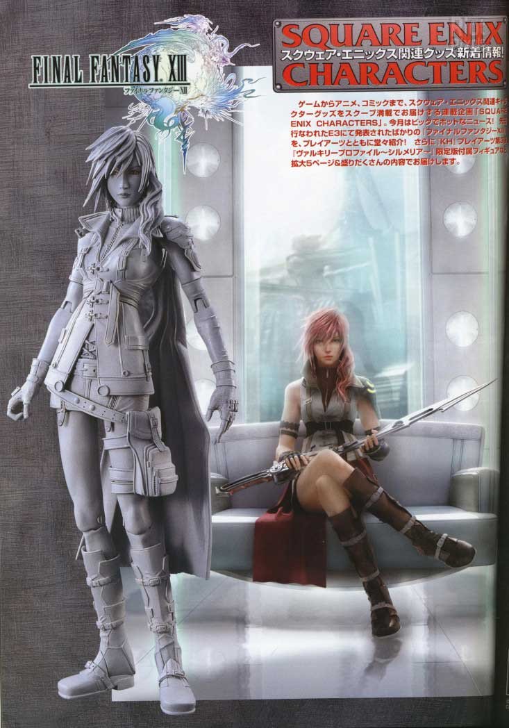 [21]-Final Fantasy XIII + Update III Download