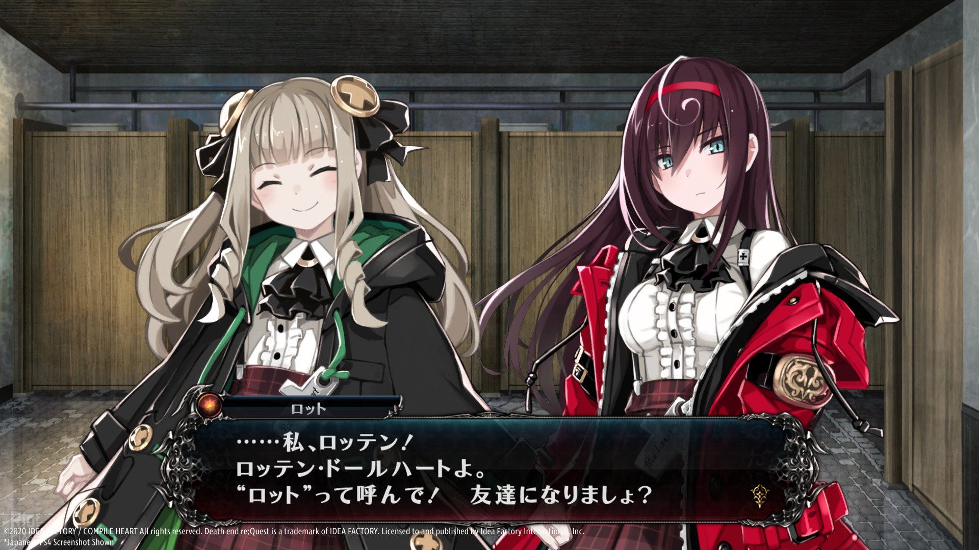 [6]-Death end re;Quest 2 + 7 DLCs Download