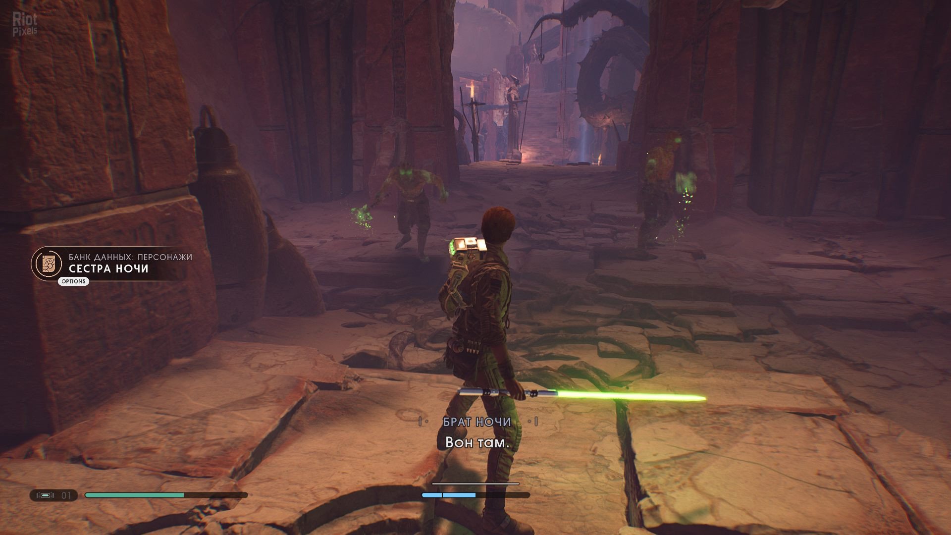 [5]-Star Wars Jedi: Fallen Order: Deluxe Edition – v1.0.10.0 (11.08.2021, Denuvoless) Download