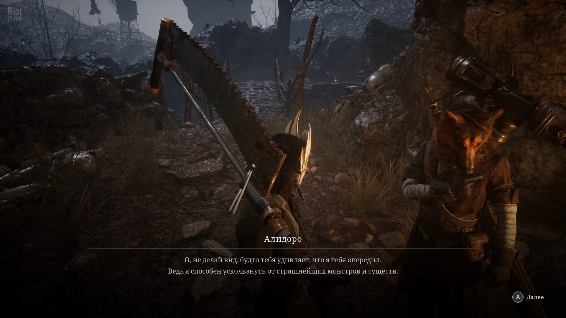 [9]-Lies of P: Deluxe Edition – v1.5.0.0 Hotfix (Denuvoless) + 2 DLCs + Bonus Soundtrack + Windows 7 Fix Download