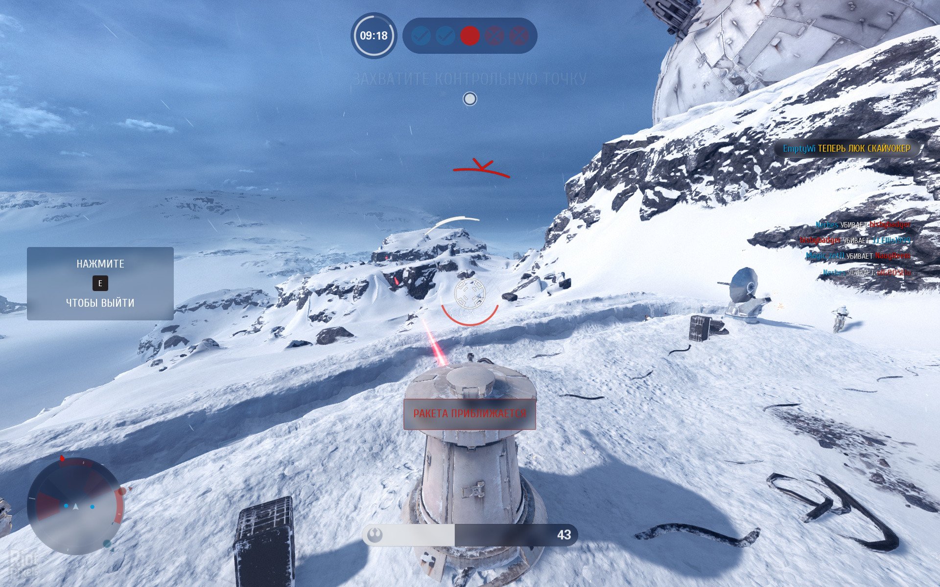 [7]-STAR WARS: Battlefront (2015) – v1.0.7.64833 + 2 Bonus OSTs Download
