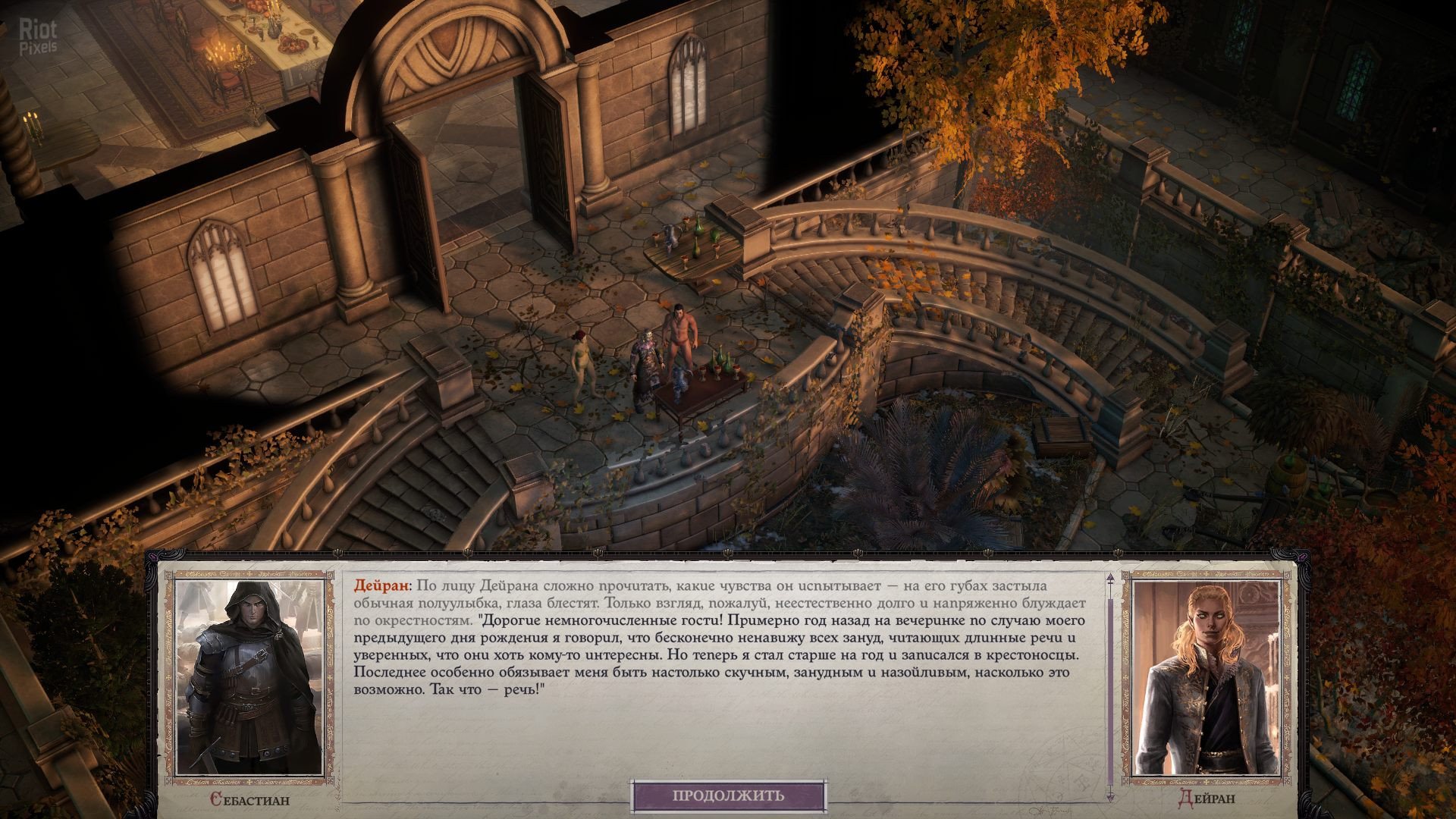 [2]-Pathfinder: Wrath of the Righteous – Enhanced Edition – v2.7.0w + 15 DLCs/Bonuses Download