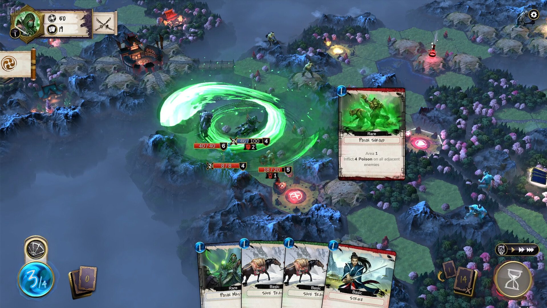 [6]-Mahokenshi – v0.4.20230124.110931 Download