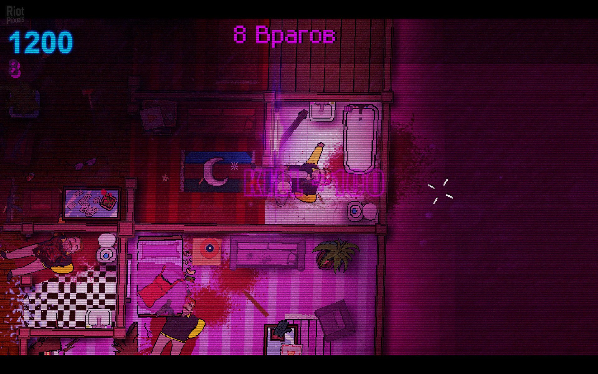 [7]-Bloodbath Kavkaz Download