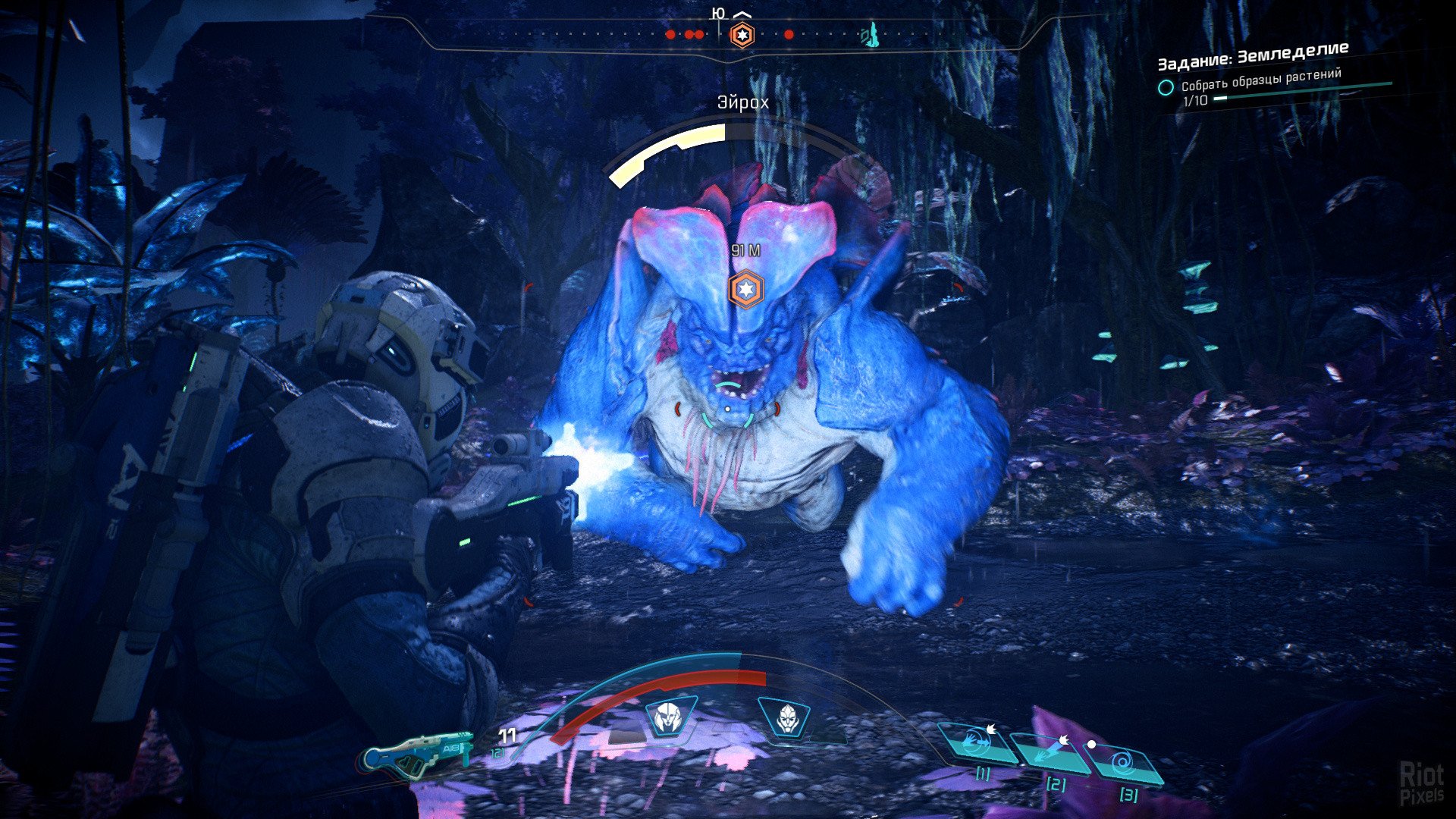 [14]-Mass Effect: Andromeda – Super Deluxe Edition v1.10 + All DLCs Download