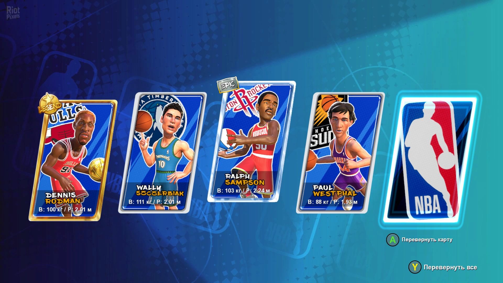 [11]-NBA 2K Playgrounds 2 + All Star Update Download