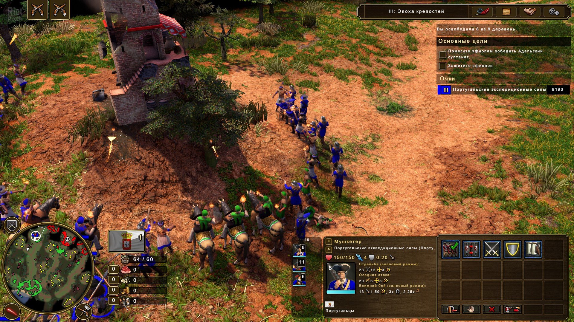 [5]-Age of Empires III: Definitive Edition – v100.13.9057.0 + 4 DLCs Download