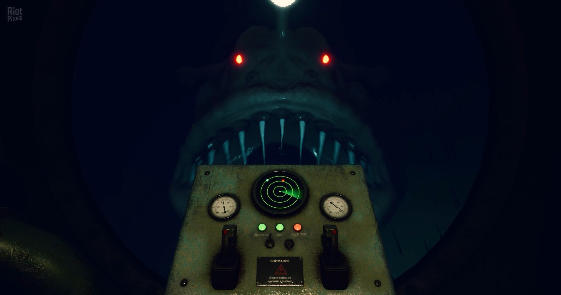 [5]-Ocean Pressure Download